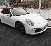 电子,产品,PG电子,PG电子平台,PG电子官方网站,PG电子登录入口,PG电子app下载