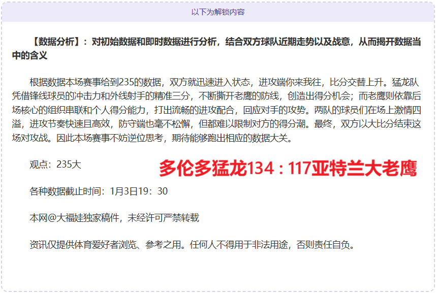 电子,产品,PG电子,PG电子平台,PG电子官方网站,PG电子登录入口,PG电子app下载