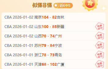 乌度卡教练,再次强调那,些普遍认可,PG电子平台,PG电子官方网站,PG电子登录入口,PG电子app下载