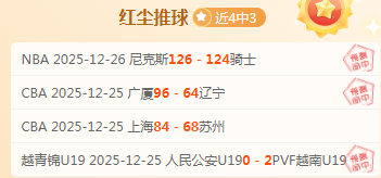 电子,产品,PG电子,PG电子平台,PG电子官方网站,PG电子登录入口,PG电子app下载