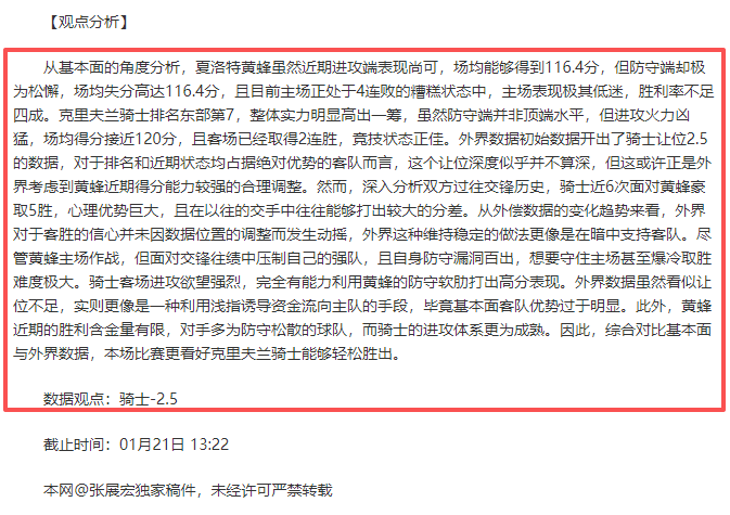 电子,产品,PG电子,PG电子平台,PG电子官方网站,PG电子登录入口,PG电子app下载