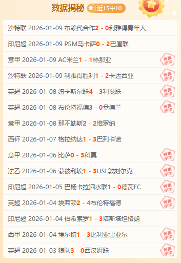 电子,产品,PG电子,PG电子平台,PG电子官方网站,PG电子登录入口,PG电子app下载