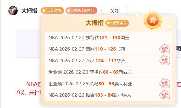 內馬爾孕期,外遇坦白,深情致歉力,PG电子平台,PG电子官方网站,PG电子登录入口,PG电子app下载