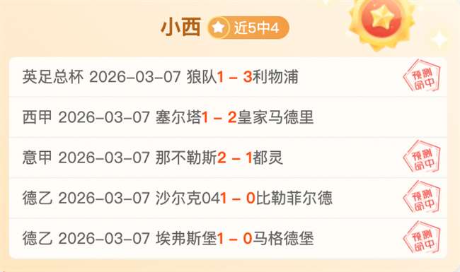 大英豪强竞,万欧铁卫穆,里略,PG电子平台,PG电子官方网站,PG电子登录入口,PG电子app下载