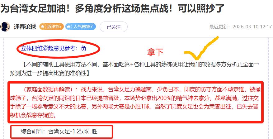 茶乡新生,云南普洱迈,创业之城,PG电子平台,PG电子官方网站,PG电子登录入口,PG电子app下载