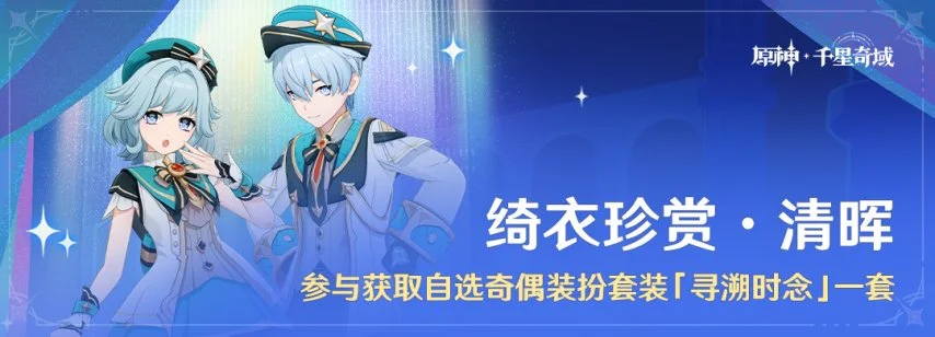 王钰栋再创,佳绩,天后领跑中,PG电子平台,PG电子官方网站,PG电子登录入口,PG电子app下载