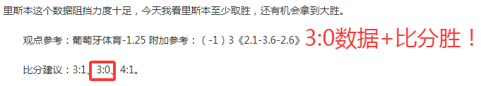 林诗栋与蒯,曼晋级,新加坡大满,PG电子平台,PG电子官方网站,PG电子登录入口,PG电子app下载