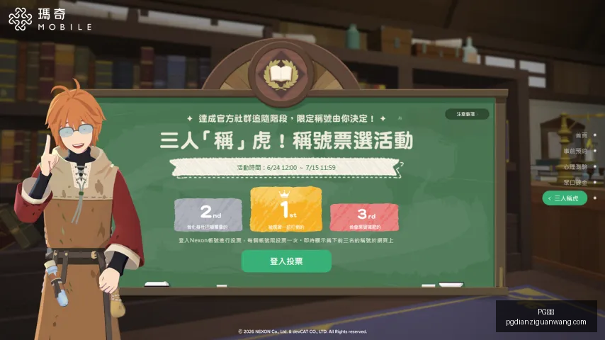 年足球盛宴,法国,瑞典,PG电子官网,PG电子App,PG电子娱乐平台,PG电子下载,PG电子中心