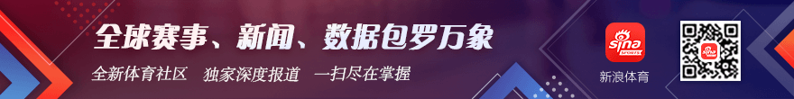 全明星赛选人风云PG电子App：候选人竟遭冷落，关键抉择引热议