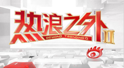 最新情报,英特尔退出,基带业务,PG电子官网,PG电子App,PG电子娱乐平台,PG电子下载,PG电子中心