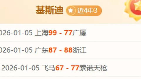 PG电子 产品 091651 cb0