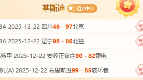 PG电子 产品 091752 cqe