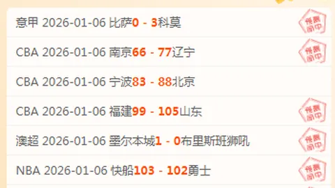 PG电子 产品 091914 akq