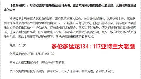 PG电子 产品 091438 oz6