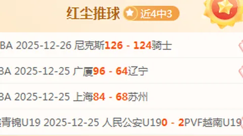 PG电子 产品 092359 pyh