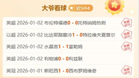 CBA最佳教练评选标准：常规赛六强之列，无违规赛风赛纪，参赛场次不少于30场