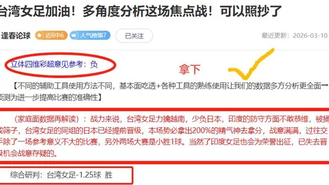 茶乡新生：云南普洱迈向“创业之城”纪实