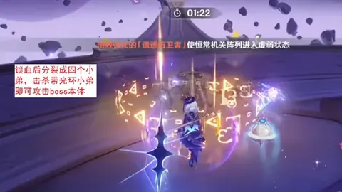 魔兽世界1205新玩法揭晓，专家推荐T2装备属性解析