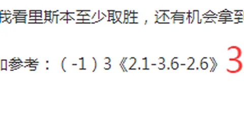 林诗栋与蒯曼晋级WTT新加坡大满贯混双半决赛——央视新闻客户端报道