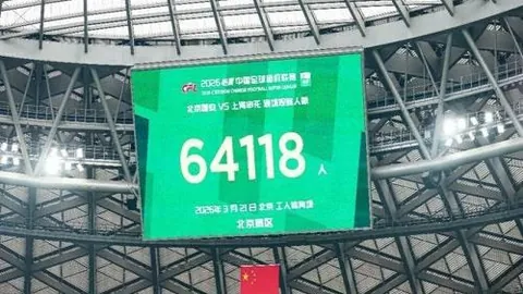 2026世界杯韩国捷克精彩对决，早间10点不容错过