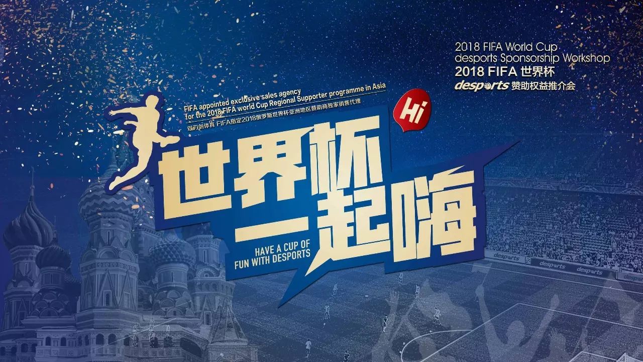 为何豪门对