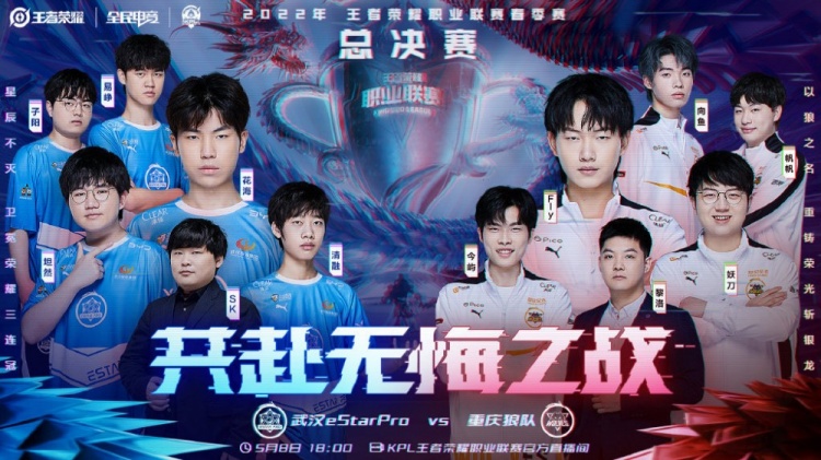 更是因为云