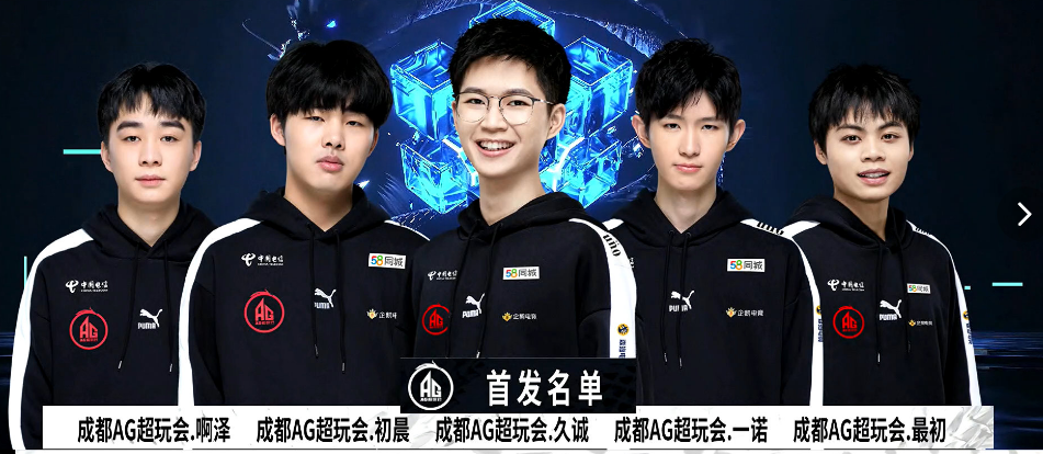 这一次的纪
