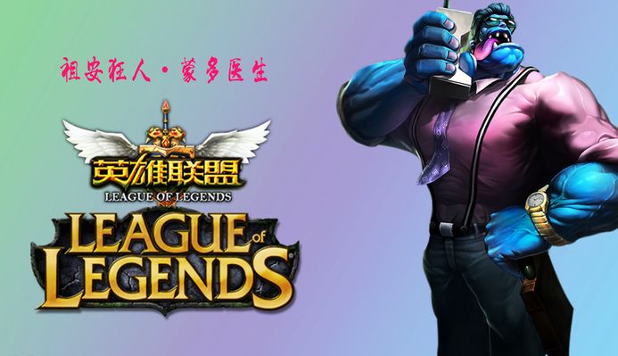 造出绝佳的